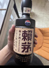 赖茅 传承棕 酱香型白酒 53度 500ml*6 整箱装（新老包装随机发货） 实拍图
