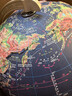 金球（jinqiu）32cm大号高浮雕3D立体AR地球仪办公摆件智能早教初高中学习用品男女孩玩具儿童生日礼物 实拍图