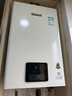林内（Rinnai）【小蛮腰】16升燃气热水器天然气【国家补贴15%】智慧恒温升级CPU低水压启动16GD31（JSQ31-GD31） 实拍图