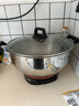 惠当家（Hui Dang Jia）电蒸锅电锅多功能电热锅电炒锅家用电蒸锅一体电煮锅加厚304不锈钢电火锅G08-32双国家补贴 实拍图