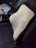 米汤（rice soup）汽车腰靠 太空记忆棉腰枕车用办公座椅护腰靠背垫腰垫 T-665M-X 实拍图