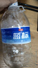 今麦郎蓝标软化饮用水5L*4桶 整箱批发大桶装水家庭装 新旧包装随机发 实拍图