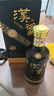 茅台 汉酱135BC 酱香型白酒 51度 500ml 单瓶装 年份随机 实拍图