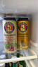 保拉纳（Paulaner）柏龙小麦混合装啤酒 500ml*12黄白组合装 德国啤酒 京东自营 饮料 实拍图