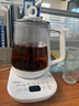 美的（Midea）养生壶大容量 煮茶器智能预约1.5L烧水壶 恒温煮茶壶 办公室电水壶 花茶壶 【升级316材质】Y12Q-316 1.5L 实拍图