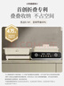 小熊（Bear）电火锅专用锅折叠多功能锅电蒸锅多用途烤涮一体家用料理小熊叠叠锅3.0 单锅N22S3  实拍图