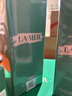 海蓝之谜（LA MER）修护焕新精萃水150ml精粹水精华液护肤品套装化妆品礼盒生日礼物 实拍图