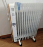 美的（Midea）【金缕衣】取暖器家用/电暖器/电暖气/加湿烘衣/13片全屋取暖器/电热油汀取暖器NY2213-18GW 实拍图