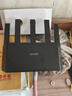 Tenda腾达路由器WiFi7【云霄BE5100】千兆穿墙王信号增强无线超强2.5g网口家用电竞放大器立式BE6L Pro 实拍图
