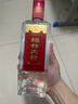 剑南春 简装 醇酿经典绵竹大曲 52度 500ml*12瓶 整箱装 浓香型白酒 实拍图