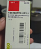 【原研进口】信必可都保 布地奈德福莫特罗吸入粉雾剂(II) 160μg:4.5μg*60吸/盒 实拍图