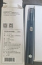 京东京造 电动鼻毛修剪器充电式 修鼻毛神器鼻毛剪刀剪鼻毛器【不伤鼻腔 超长续航】男士生日礼物 男 实拍图