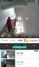 360可视门铃6 哨兵版500万像素超清画质家用监控智能门铃电子猫眼摄像头无线wifi手机远程预录制 实拍图