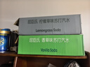 屈臣氏（Watsons）苏打水香草味低糖0脂低卡气泡水饮料聚会调酒330mL*24罐 实拍图