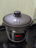 苏泊尔（SUPOR）快炖电炖锅 电砂锅电炖盅 炖汤锅煲汤锅 紫砂锅  煮粥神器 电汤锅熬粥电煮锅 3LDG30YC872多功能锅 实拍图