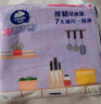 维达（Vinda）厨房用纸 可接触食品级 悬挂式抽纸152抽*6提 厚韧可水洗 厨房纸 实拍图