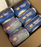 宜婴新梦想家纸尿裤NB136片超薄舒适不闷尿不湿【品牌直供 安心品质】 实拍图