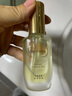 克丽缇娜蛋白霜怡肌霜伊油11乳四大金刚精华克缇组合套装护肤品 胚芽伊油30ml 实拍图