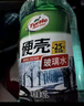 龟牌（Turtle Wax）冰蜡防冻汽车玻璃水-25°去油膜雨刮水奔驰宝马四季通用2L*6瓶 实拍图