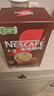 雀巢（Nestle）【樊振东同款】1+2特浓低糖*速溶咖啡三合一冲调饮品90条1170g 实拍图