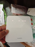 华为4g插卡路由器移动路由2pro/5全网通CPE转无线网随身wifi宽带非wifi7企业级b535千兆2025款5g AX15B B320-820【195Mbps速率】免装宽带 实拍图