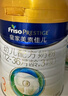 美素佳儿（Friso）皇家幼儿配方奶粉 3段（1-3岁幼儿适用）800g*6 乳铁蛋白(新国标) 实拍图