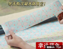 希偌厨房水龙头水池洗手台水挡防溅水条垫子水槽煤气灶台面垫吸水神器 实拍图