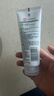 大宝净透控油洁面乳100g三件套洁面乳男女士深层清洁控油保湿洗面奶 实拍图