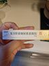 【原研进口】康瑞保 复方肝素钠尿囊素凝胶 10g/盒 实拍图