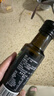 爷爷的农场特级初榨橄榄油120ml 100%纯橄榄油冷榨食用油热炒凉拌 实拍图
