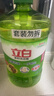 立白 茶籽洗洁精2.9kg A类去污洁净99%除菌去油快不伤手洗涤灵洗碗液 实拍图