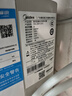 美的（Midea）【8年质保】小厨宝电热水器5升储水式家用一级能效2000W洗菜碗厨房热水宝国家补贴F05-20A1C(ES)  实拍图
