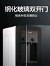 美的（Midea）饮水机茶吧机家用上置式净水机一体客厅立式国家补贴桶装宿舍办公室YR1002S-X【钢化玻璃双开门】 实拍图