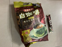 川宁（TWININGS）豪门伯爵红茶波兰进口50袋*2g  茶叶袋泡茶 节日送礼 实拍图