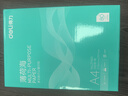 得力（deli）薄荷海A4打印纸 80g500张*5包一箱 加厚双面复印纸 高性价比草稿纸 整箱2500张【集采推荐】 实拍图