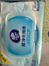 维达（Vinda）超净化纯水湿巾 80片*12包 婴儿湿巾手口可用湿巾 新旧随机发货 实拍图