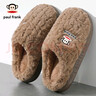大嘴猴2025冬季新款棉拖鞋女士毛绒保暖居家用室内防滑不臭脚拖鞋男士 粉色 38-39 标准码 实拍图