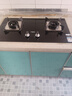 万家乐【双高火AY4C】燃气灶双灶钢化玻璃5.0kw大火力台式嵌入式两用换新免扩孔 可适配开孔尺寸天然气灶 实拍图
