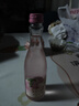 锐澳（RIO）鸡尾酒 预调酒 低度果酒轻享12度300ml*1瓶 女士伴手礼订婚甜酒 实拍图