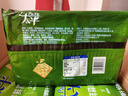太平苏打饼干 欧芹鲜蒜味400g 低糖易消化含膳食纤维 零食早餐下午茶 实拍图