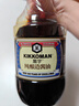 万字酿造酱油万字kikkoman龟甲万浓口生抽海鲜刺身鱼生寿司炒菜调味料 纯酿造酱油1.8L（0添加） 实拍图