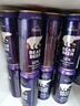 豪铂熊（BearBeer）12°浓烈啤酒500ml*24听 口感强劲 整箱装  德国进口京东自营 实拍图