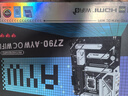 华硕Z790 AYW OC WIFI 哎呦喂 主板 支持DDR5 CPU 13900K/13700K/14700K（Intel Z790/LGA 1700） 实拍图