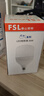 佛山照明（FSL）LED节能灯泡T100柱形泡30W白光6500k大螺口E27大功率物业商用工厂照明 实拍图