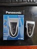 松下（Panasonic）剃须刀电动往复式男士刮胡刀进口单刀头 生日礼物生日礼物男士礼物送男友送老公ESB383 实拍图
