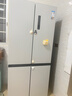 美的（Midea）531谷雨灰双系统双循环十字对开四开门一级变频风冷无霜大容量国家补贴家用智能电冰箱MR-531WSPZE 实拍图