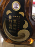 天府菜油【保真菜籽油】四川小榨菜籽油小瓶 （四星）1.8L 非转基因  实拍图