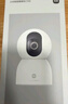 小米智能摄像机4C3.5K家用摄像头600万像素超清室内监控360度无死角带夜视手机远程婴儿宠物家庭监控器 实拍图