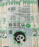 SHUANG YU一次性筷子加粗加长φ5.5mm*500双独立装圆筷饭店专用卫生竹筷 实拍图