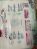 大王（GOO.N）【新升级】花信风拉拉裤L36片(9-14kg)婴儿大号超薄透气 实拍图